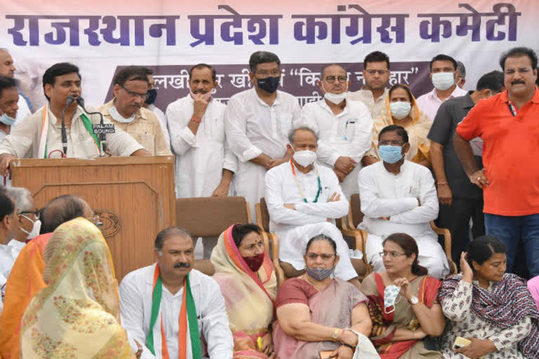 Ruling party Congress protest in Rajasthan, 9 times CM himself lead the protest