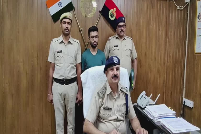 Fake pilot arrested in Gurugram