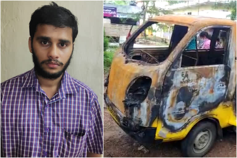 Etv Bharaഅടൂർ ചേന്നംപള്ളി  adoor police  burned vehicles in adoor  അടൂരില്‍ വഹനം കത്തിച്ച് രസിച്ച യുവാവ്  അടൂരില്‍ വാഹനം കത്തിച്ച കേസില്‍ യുവാവ് പിടിയില്‍  അടൂർ അമ്മകണ്ടകര  പഴയ ടൗൺ ഹാളിന് സമീപം  അടൂർ പൊലീസ് സ്റ്റേഷന്  വാഹനം കത്തിക്കൽ പരമ്പര  t