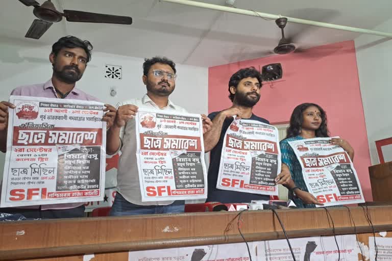 SFI Policy