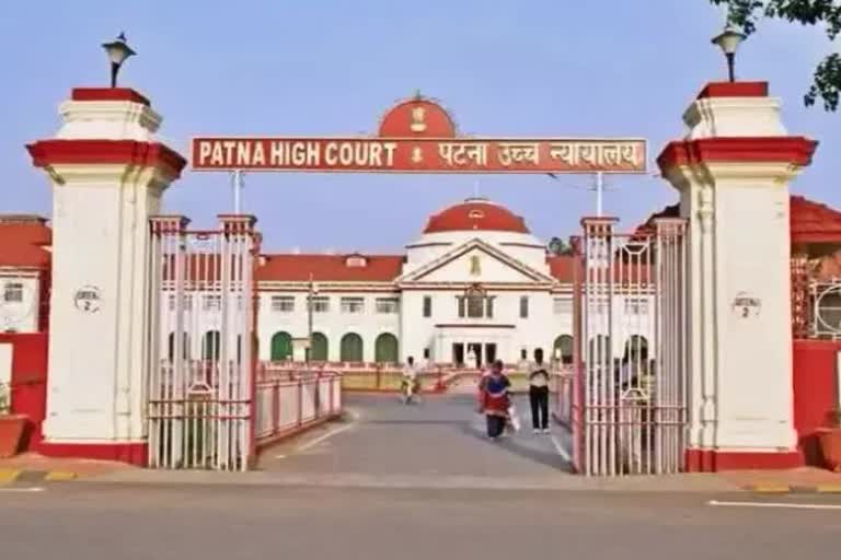 Patna HC