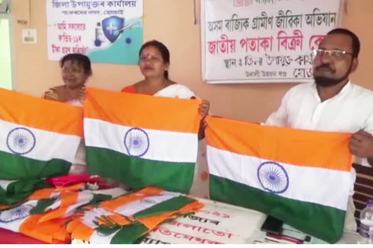 national flag selling center opened in hojai