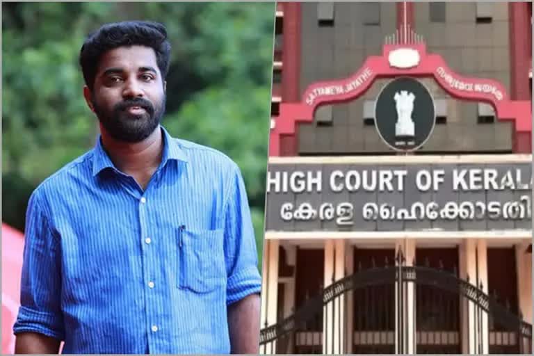 sfi state secretary pm arsho  murder attempt case against pm arsho  pm arsho bail application in kerala high court  വധശ്രമക്കേസ് എസ്എഫ്ഐ സംസ്ഥാന സെക്രട്ടറി  പി എം അർഷോയ്‌ക്കെതിരായ വധശ്രമക്കേസ്  പിഎം അർഷോയുടെ ജാമ്യഹർജി ഇന്ന് ഹൈക്കോടതിയിൽ  എസ്എഫ്ഐ സംസ്ഥാന സെക്രട്ടറി പി എം അർഷോ  പൊലീസിനെ വിമർശിച്ച് കേരള ഹൈക്കോടതി  പിഎം അർഷോയ്ക്ക് ഇടക്കാല ജാമ്യം