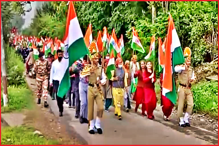 Har Ghar Tiranga Campaign In Rampur