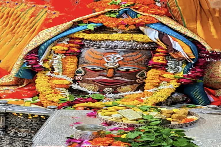 Ujjain Mahakaleshwar temple Baba Mahakal makeup on 5 August 2022