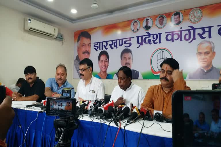 chances-of-changing-face-of-congress-quota-ministers-in-hemant-cabinet