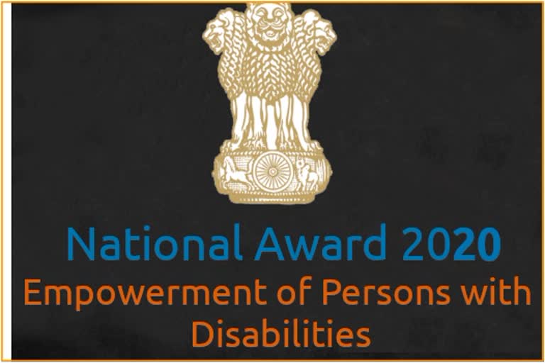 National Award for Empowerment of Persons with Disabilities