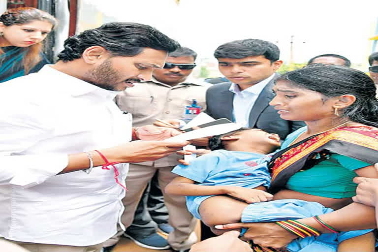 CM Jagan helped disabled boy