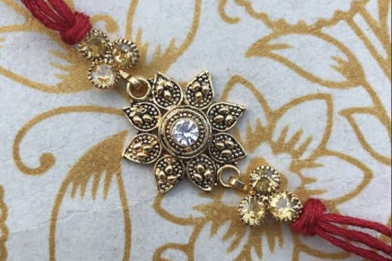 Rakshabandhan