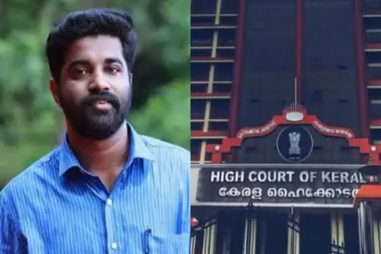 SFI STATE SECRETARY ARSHO BAIL APPLICATION IN KERALA HIGH COURT ADJOURNED FOR JUDGEMENT  SFI STATE SECRETARY ARSHO BAIL APPLICATION IN KERALA HIGH COURT  വധശ്രമക്കേസ് പിഎം അർഷോ  എസ്എഫ്ഐ സംസ്ഥാന സെക്രട്ടറി അർഷോയുടെ ജാമ്യഹർജി  അർഷോയുടെ ഹർജി ഹൈക്കോടതിയിൽ  അർഷോയുടെ ജാമ്യഹർജി വിധി