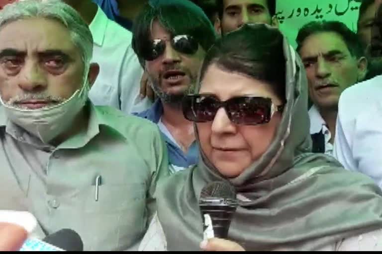 On Article 370 abrogation third anniversary, PDP protests in Srinagar, Valley normal