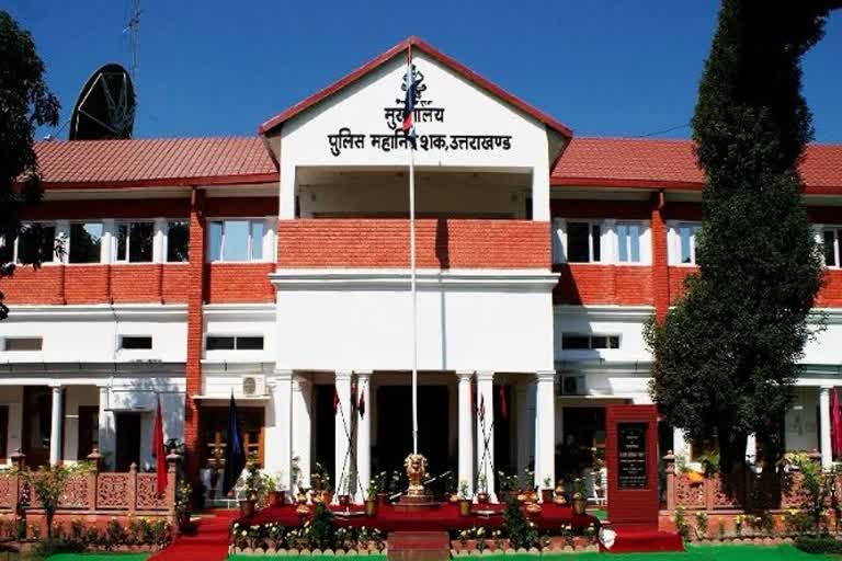Dehradun Police Headquarters