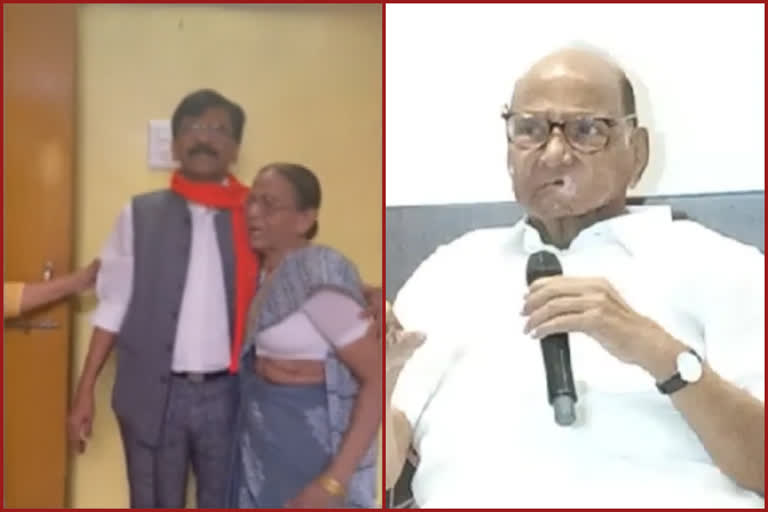 Sharad Pawar will meet Sanjay Raut family