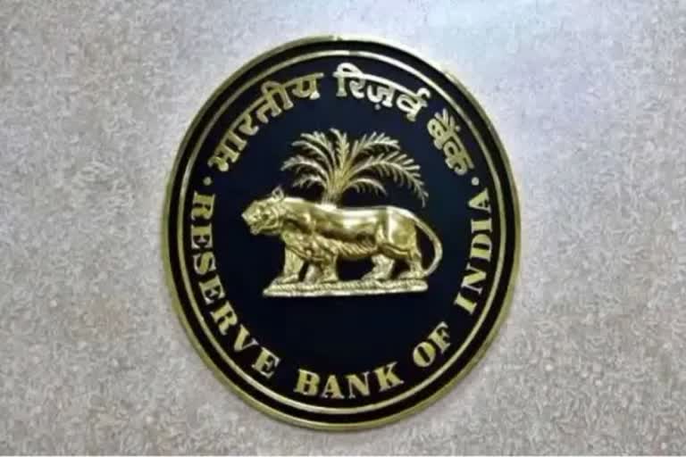 rbi repo rate hike august 2022