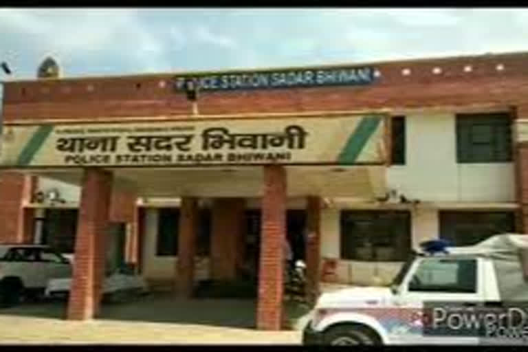 Bhiwani fast track POSCO court verdict