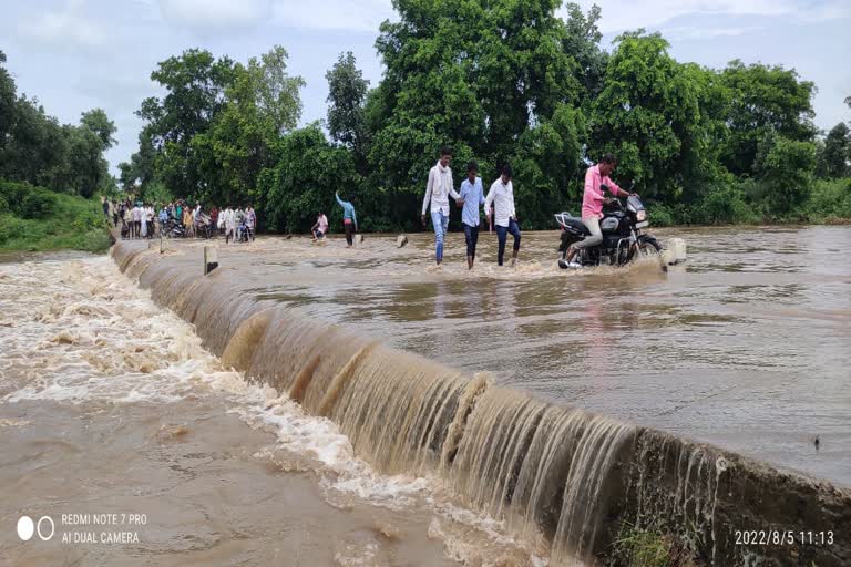 Heavy Rainfall in Pratapgarh