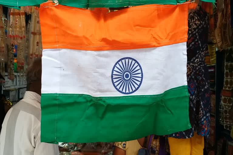 Har Dukan tiranga campaign