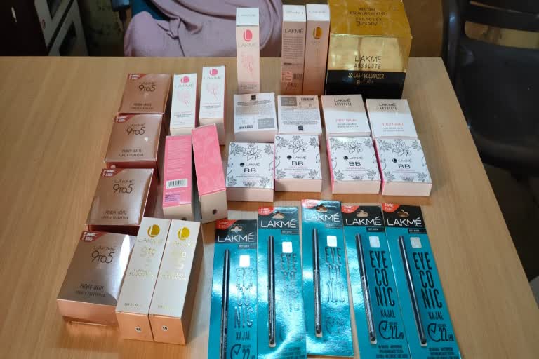 Jalna Cosmetics Crime