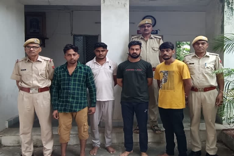 Fake currency seized in Banswara, three accused arrested