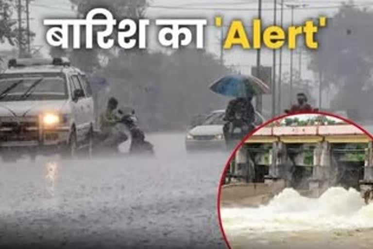 Monsoon becomes active again in Madhya Pradesh