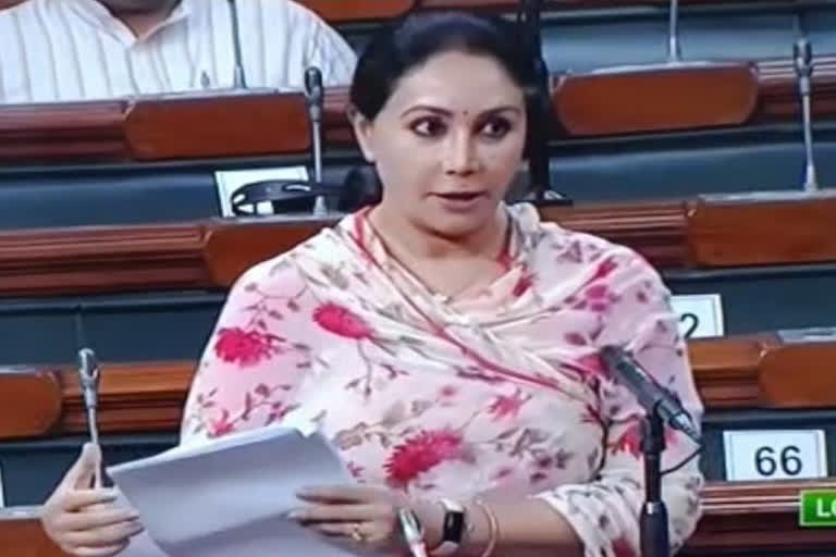 MP Diya Kumari introduced bill to include Rajasthani language in Constitution's 8th schedule