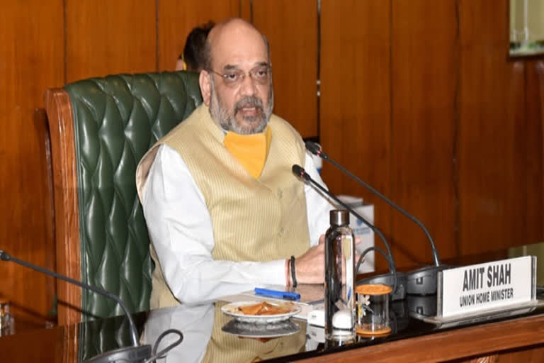 Cong leaders' protests in black clothes its message against Ram temple construction: Amit Shah
