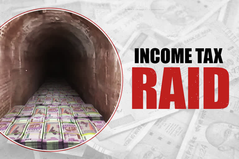 Income Tax Raid In Rajasthan