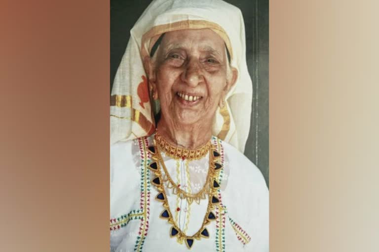 Mariyumma passes away  First English educated Muslim woman in Malabar  മലബാറിലെ മുസ്ലീം സ്ത്രീകകളില്‍ ആദ്യമായി ഇംഗ്ലീഷ് വിദ്യാഭ്യാസം  മറിയുമ്മ അന്തരിച്ചു  മറിയുമ്മയുടെ മരണത്തിൽ മുഖ്യ മന്ത്രി അനുശോചനം