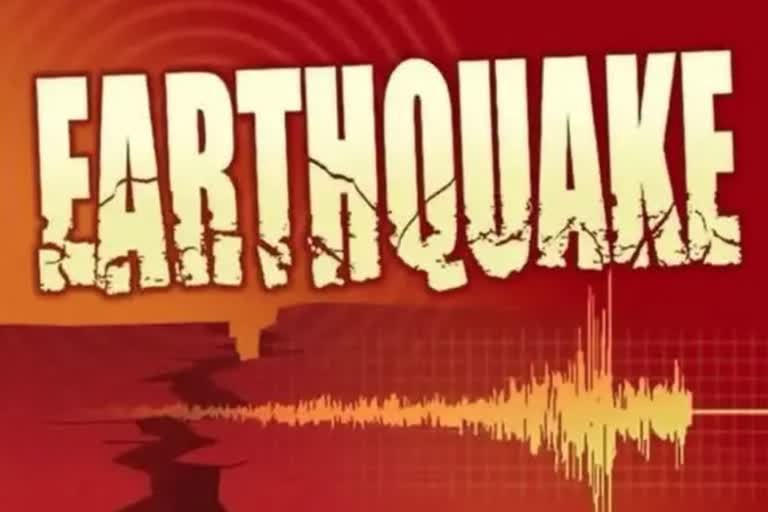 nepal earthquake news today