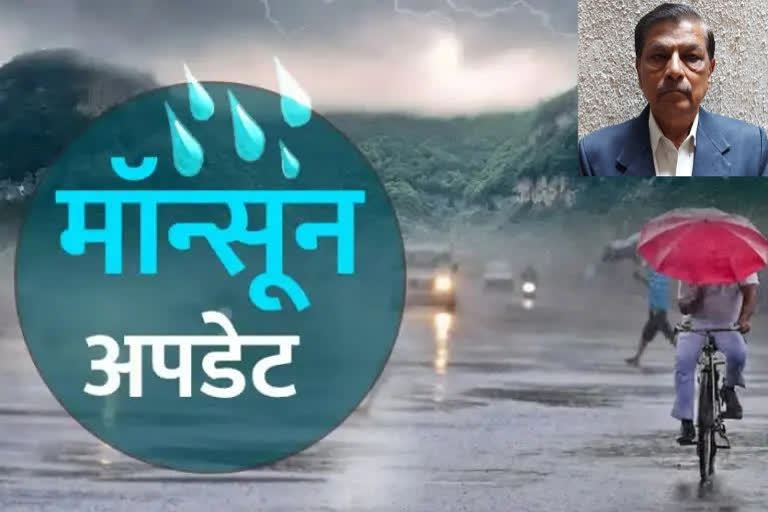 Maharashtra Rain Update