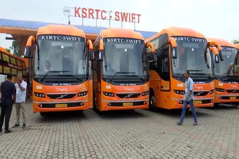 K Swift board of directors expanded  Ksrtc Swift  Swift bus service  കെ സ്വിഫ്റ്റ് ഡയറക്‌ടർ ബോർഡ്  കെഎസ്ആർടിസി സ്വിഫ്റ്റ് ഡയറക്‌ടർ ബോർഡ്  ഐഐഎം പ്രൊഫസർ രാജേഷ് എസ് ഉപാധ്യായുല  എൻഐടി കാലിക്കറ്റ് പ്രൊഫ എംവിഎൽആർ ആ‍ഞ്ചനേയലു  കെഎസ്ആർടിസി  ട്രാഫിക് ആൻഡ് ട്രാൻസ്പോർട്ടേഷൻ എൻജിനീയറിങ്