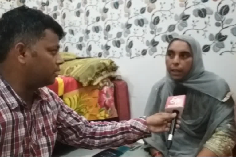 Interaction with the family members of the woman found in Pakistan after twenty years