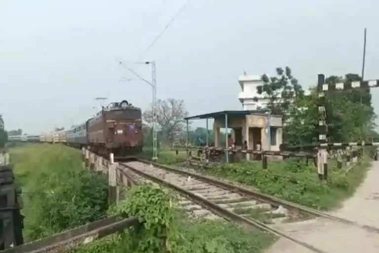 Unique Railway Gate:
