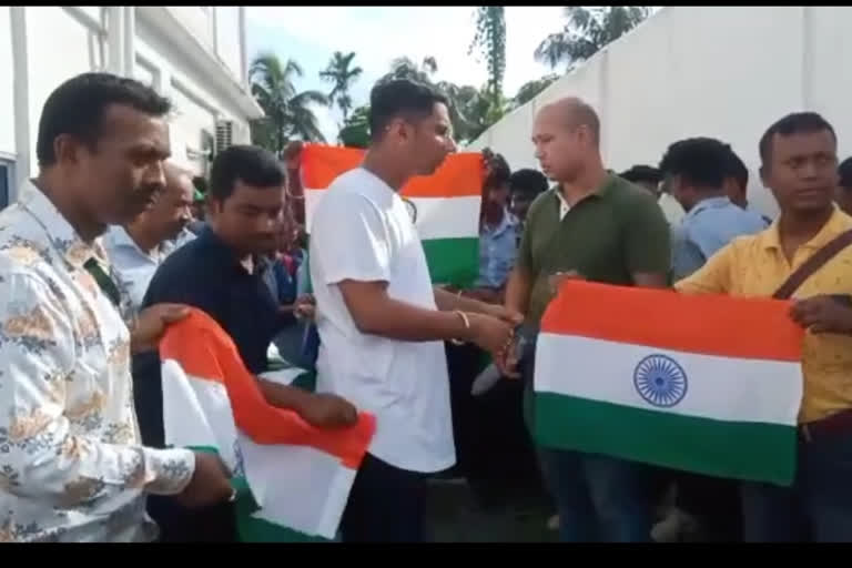 national flag distribute by agp