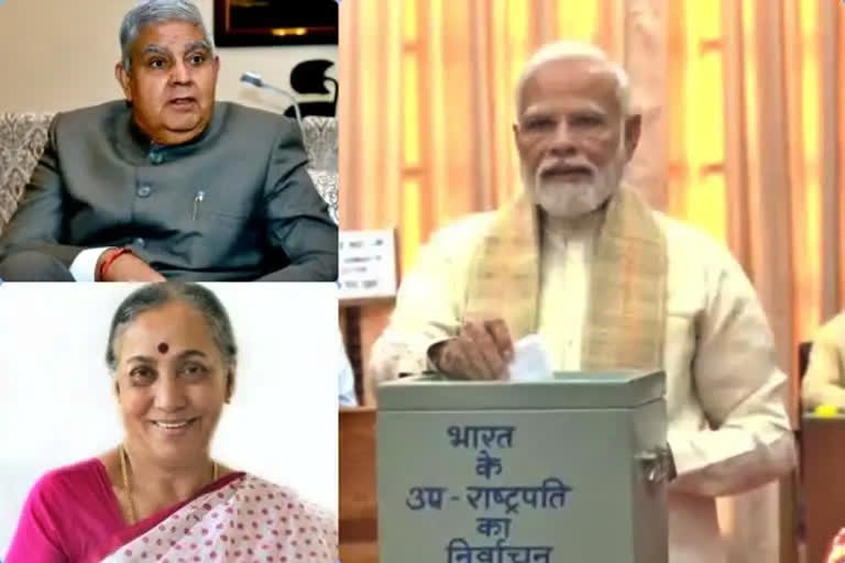 Vice president election, Vice president polling begins, PM Modi casts vote, PM Modi and others casts vote, ಉಪಾಧ್ಯಕ್ಷರ ಆಯ್ಕೆಗೆ ಮತದಾನ ಆರಂಭ, ಭಾರತದ 16ನೇ ಉಪರಾಷ್ಟ್ರಪತಿ ಚುನಾವಣೆ, ಉಪರಾಷ್ಟ್ರಪತಿ ಚುನಾವಣೆ ಮತದಾನ ಪ್ರಕ್ರಿಯೆ ಆರಂಭ, ಪ್ರಧಾನಿ ನರೇಂದ್ರ ಮೋದಿ,