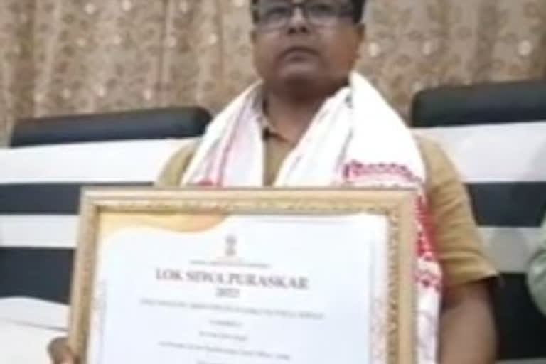 Lok Kalyan Award