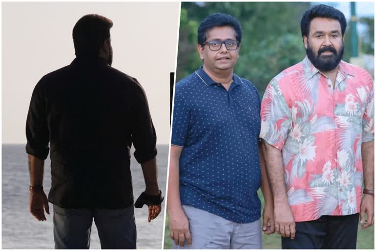 Ram shoot resumes after three years  Jeethu Joseph Mohanlal movie Ram  3 വര്‍ഷങ്ങള്‍ക്ക് ശേഷം റാം  പ്രാര്‍ഥനയും പിന്തുണയും വേണമെന്ന് ജീത്തു ജോസഫ്‌  Ram shoot resumes  Jeethu Joseph shares Ram poster  Ram shooting location  Ram casts and crew  Mohanlal Jeethu Joseph movies  റാം ചിത്രീകരണം  റാമിന്‍റെ ചിത്രീകരണം പുനരാരംഭിച്ചു  റാം ഷൂട്ടിംഗ്‌  ജീത്തു ജോസഫും മോഹന്‍ലാലും