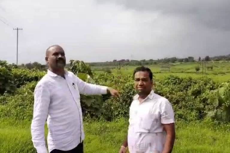 370 acres land confiscated in kamba grampanchayat