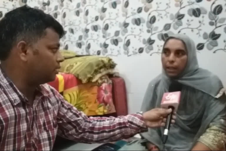 Interaction  with the family members of the woman found in Pakistan after twenty years