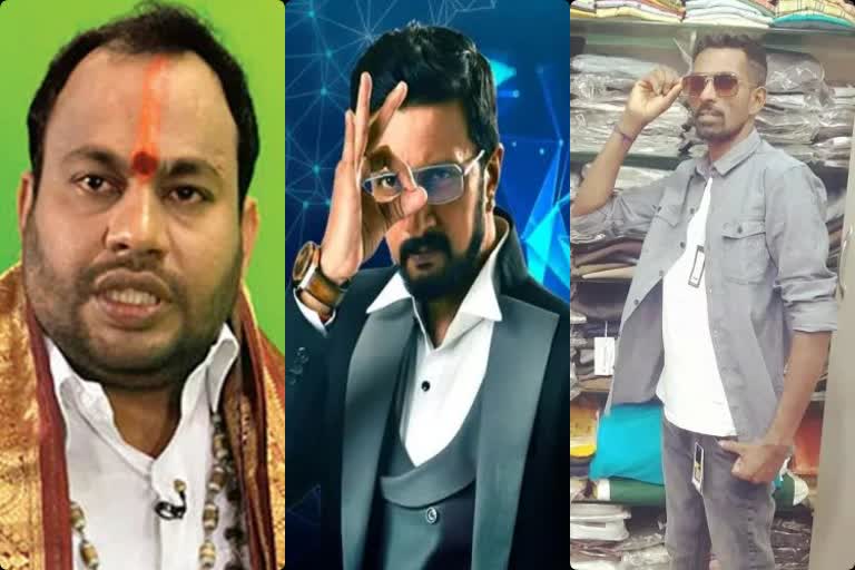 Voot kannada bigg boss contestants list