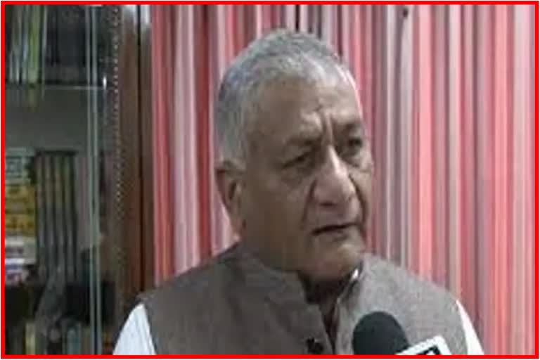 VK Singh