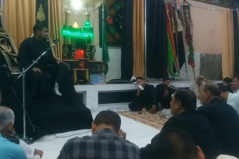 Imam Hussain Sacrifice at Karbala