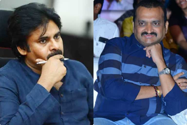 Bandlaganesh Pawankalyan