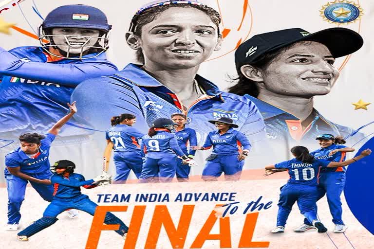 Etv  India beat England India vs England semifinals India enters CWG final India cricketer at CWG 2022 India at Commonwealth Games 2022 Bharat