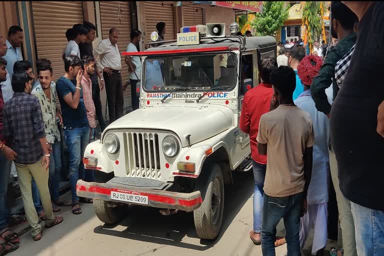 Protest in Asind