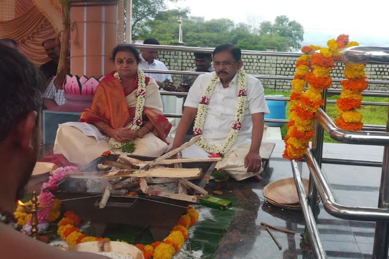 Parameshwar and his wife participated in a special Homa