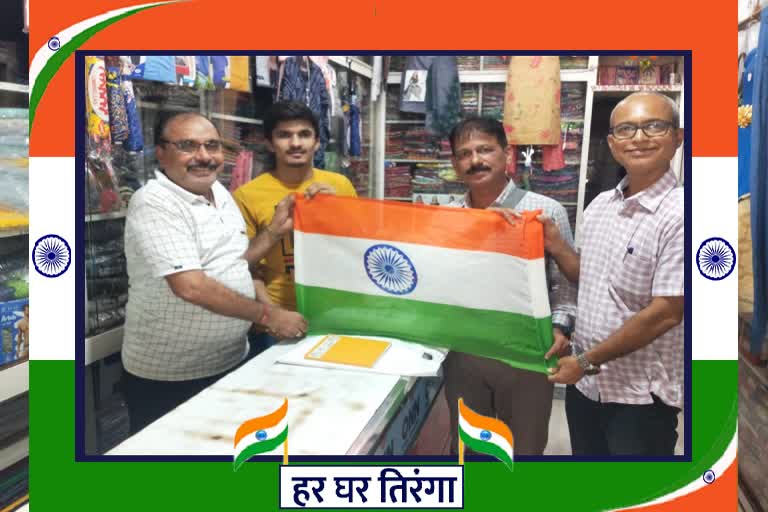 Tiranga distribution by BMC