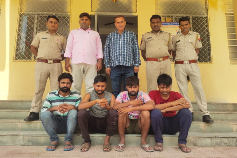 Jaipur police arrested 4 kidnappers, set free the kidnapped youth