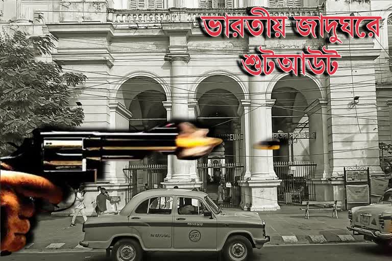 cisf-jawan-opens-fire-at-park-street-in-kolkata