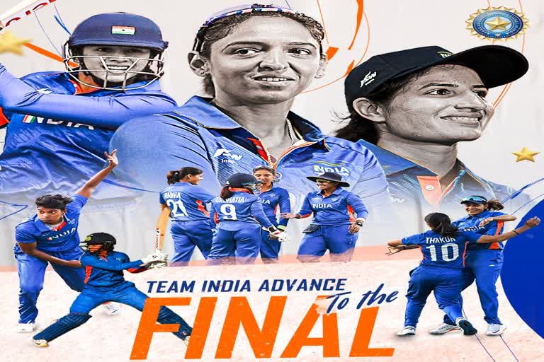 India Entered Cricket Final in CWG
